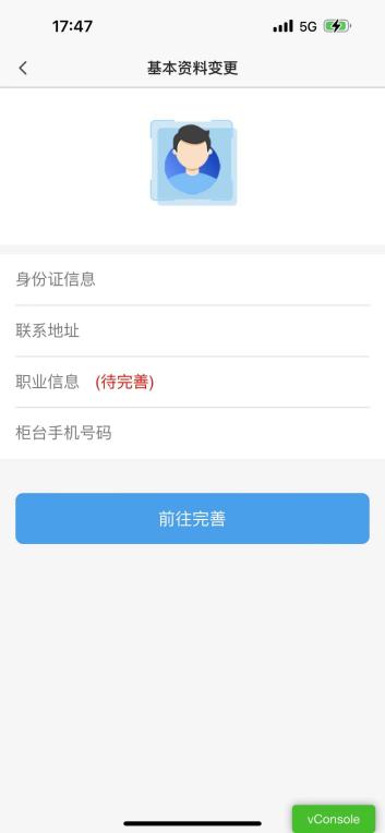 55be9f246a204654dd92e3e66b3bdff