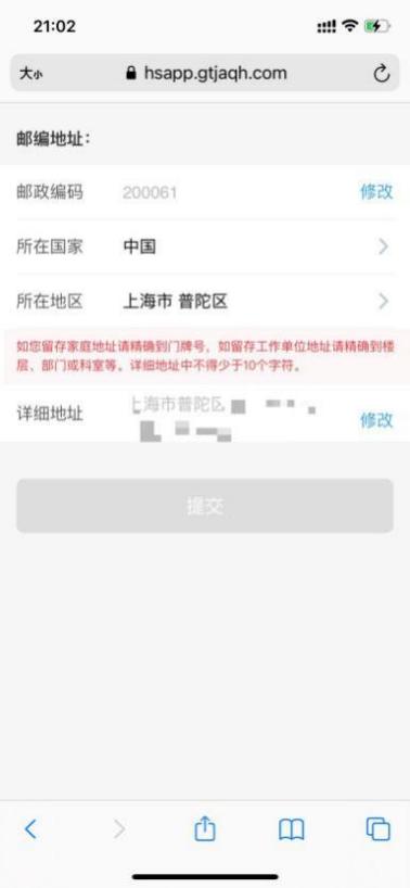 cd7f30f3fcab4726bc40f898d27ffeb
