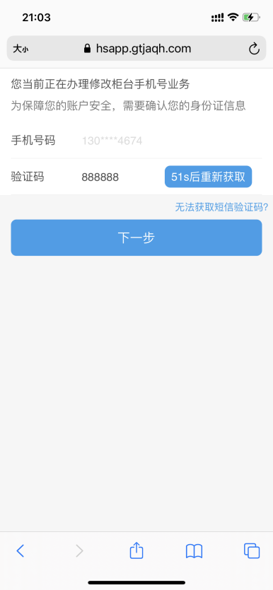 325f2bbbcaa27bb47833d254c96e458