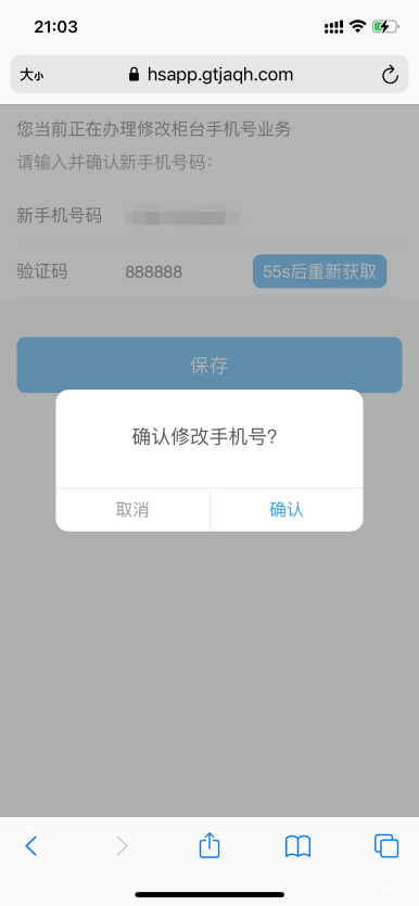 a4167444c468322e2666cc9e25df5d6