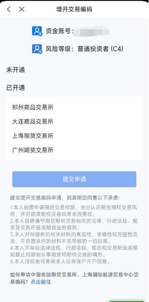 C:\\Users\\Administrator\\Desktop\\增开.jpg增开