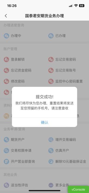 f4b2c3da479d6146271be53072e922c