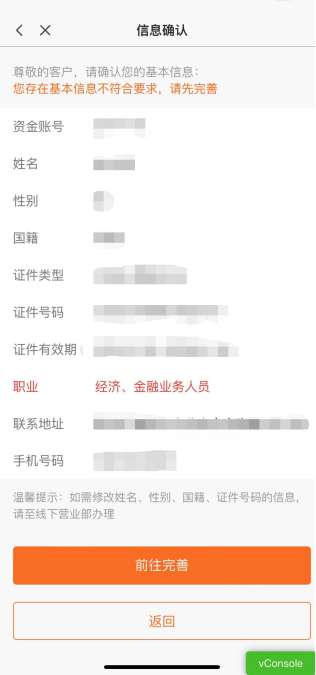 C:\\Users\\Administrator\\Desktop\\九要素.png九要素
