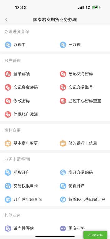 6ac883a83bcbfbefce8e56c8d733be5