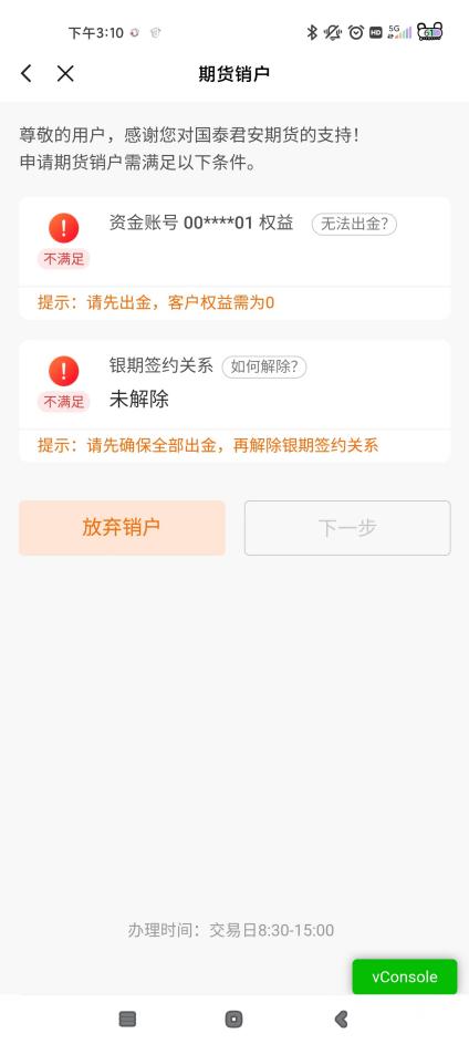 6eb16415f559cc9c6b8dabdf0e81ecb
