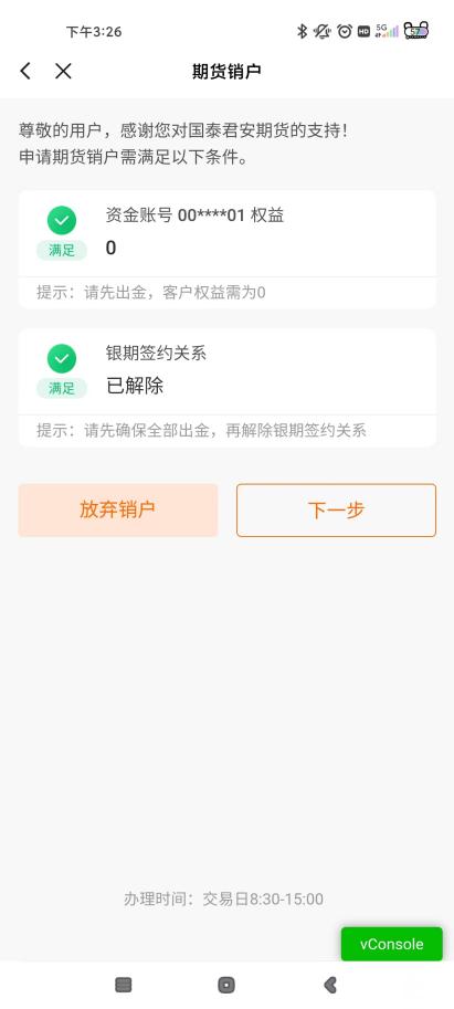 3a39cd43ddeedd4ca1b3220f2aac2ae