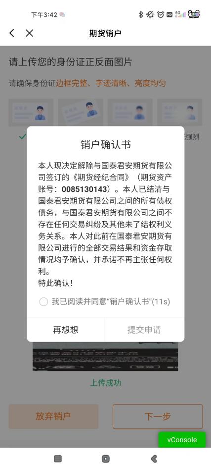 c2f9bcb4707ff458c6c558540af5fa6
