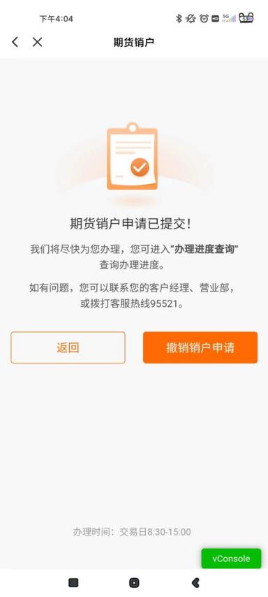 aa73c39295b5239d19fb4135432a250