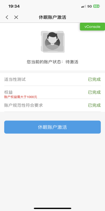 e85b234e2aa130b51456a87c5481443