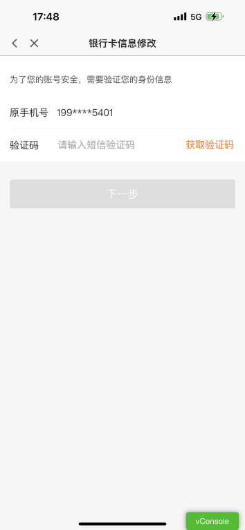 5b5003abc1726318d3ae6a75b7653f8